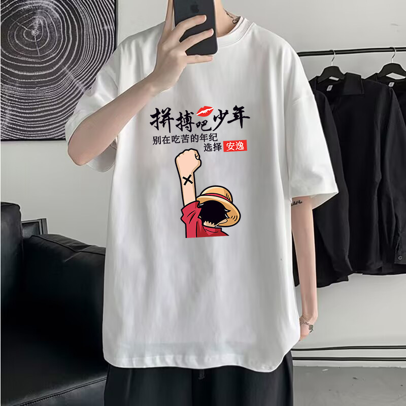 Ins Short-Sleeved T-Shirt for Boys, Hong Kong Style Printed Round-Neck T-Shirt, Summer Half-Sleeved Student Versatile Trendy Brand Top