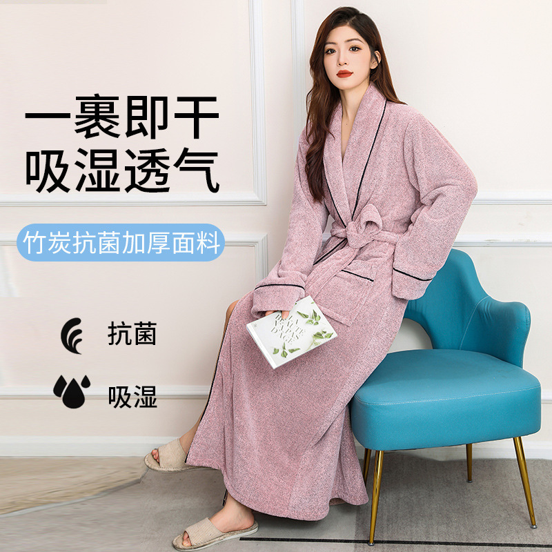 Bamboo Charcoal Bathrobe Coral Velvet Type a Winter Style Home Beauty Salon Steaming Thickeneded and Longed Quick-Drying Absorbent Bath Towel Wholesale