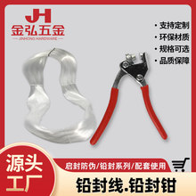 �U�����׾�늱��⾀�U���Qӡ��ʩ��ˮ���U�ⶹ�_Ϫ�U�⾀������