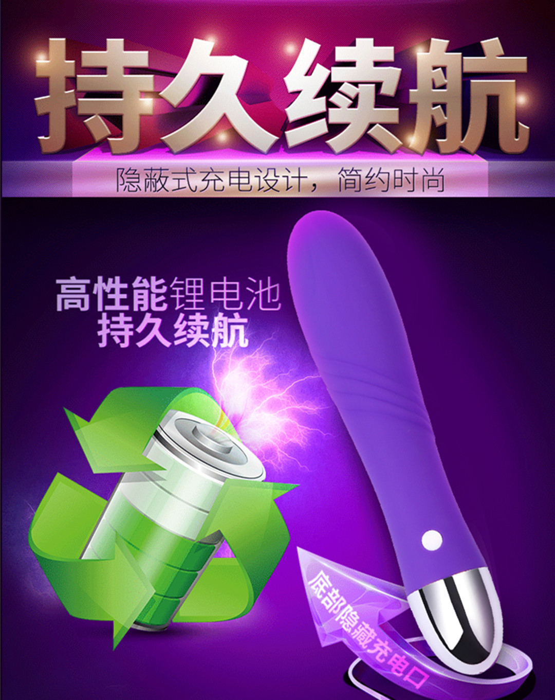 Mini Q Vibrating Wand Massager, USB Rechargeable ABS Body, 50 dB Quiet Motor — detail image 6