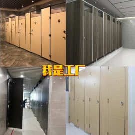 卫生间隔断抗倍特板工厂富美家威盛亚复合树脂胶板康贝特防潮挡水