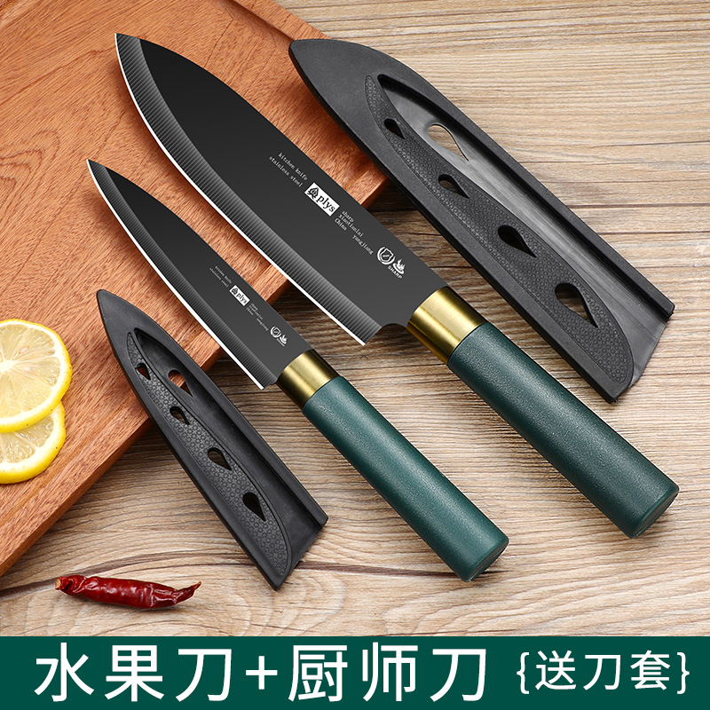Comercio exterior cuchillo de frutas cuchillo de cocina cuchillo portátil cuchillo de cocina cuchillo de cocina afilado regalo