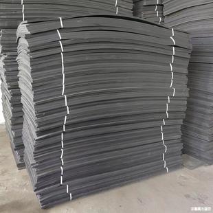 Plastic Plate Pad Bottom Foam Ethylene Telescopic Closed Water Lili Car Joint Foam Hole Plastic Cushion Filling