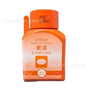 �W���t�õ���������lһ�����l25ֻ