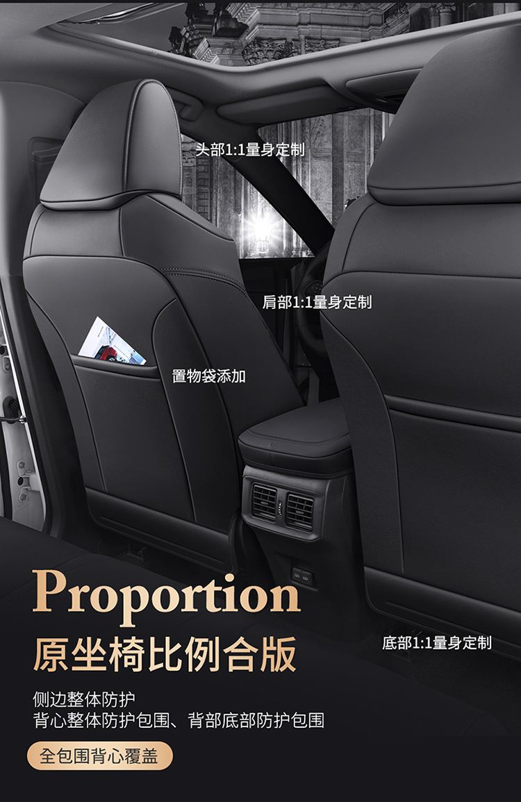 Diamond leather seat cover car seat cushion new high-end seat cushion cover four seasons universal all-inclusive special seat cover breathable