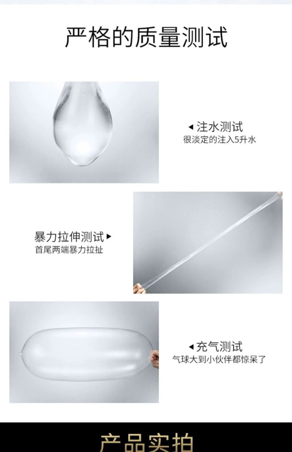 Celebrity Angel Xiaoye Hyaluronic Acid Condoms, Strawberry Flavor, 100-Pack — detail image 16