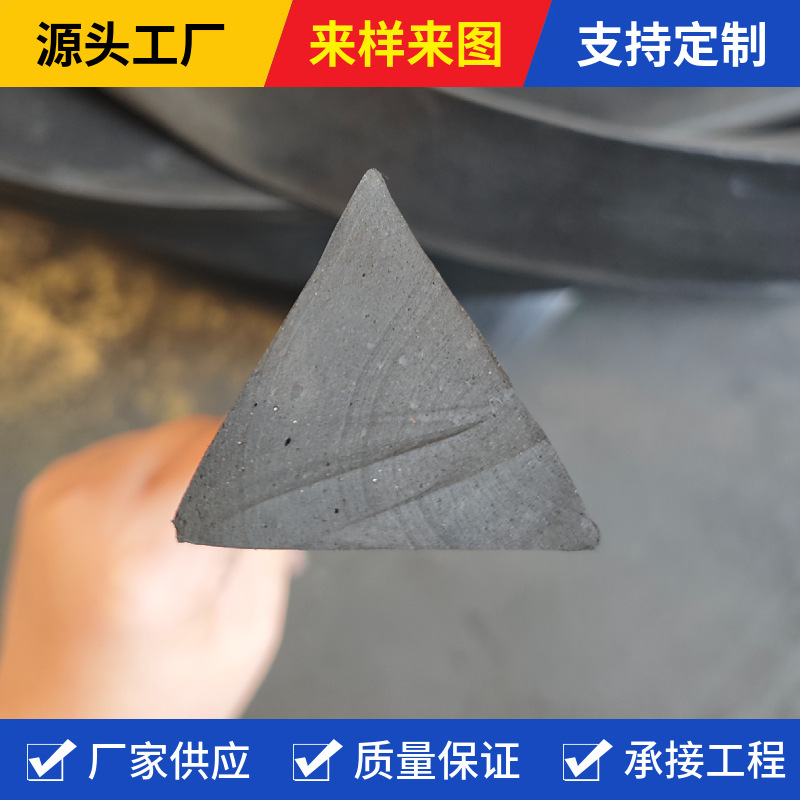二衬台车软搭接V型槽橡胶条三角橡胶条厂家纵向环向台车软搭接