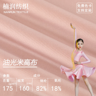 �F؛�����\�]�͹��׸߲��ߏ���ܛ��������ᘿ�Ӿ��Ů�b�Y���R����