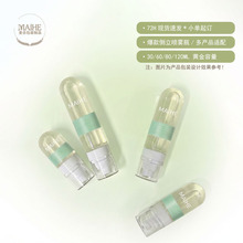 30/60/80/100ml ���񶨊y���yˮ���bƿ  PET����ƿ�z�҇��F