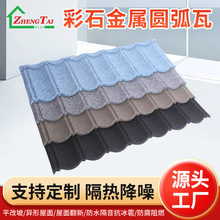 ��ʯ������������ �e��������Խ���ƽ���A����ʯ�߷�ˮ