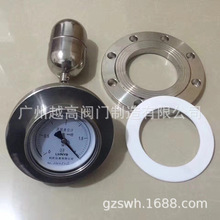 늄Ӹ���Һλ������ ���PʽҺλӋ ָ�Һλ�� ����Һλ������