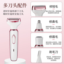 늄ÓëxʿŮʿë˽̎ëÓë˽ܼl羳