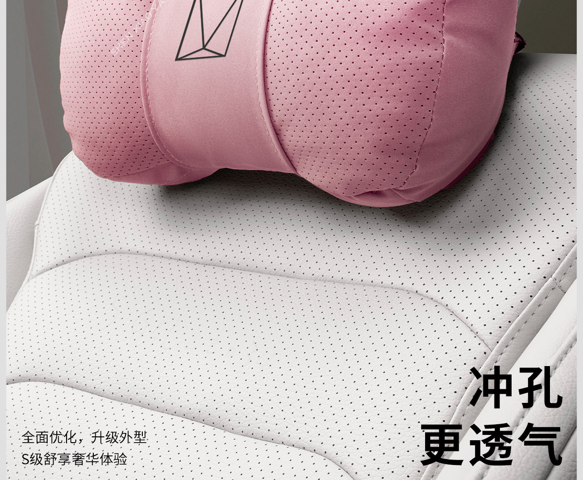 Avita 06/07/12 Car Headrest Neck Pillow Seat Back Cushion Car Lumbar Support Waist Protection Interior Supplies