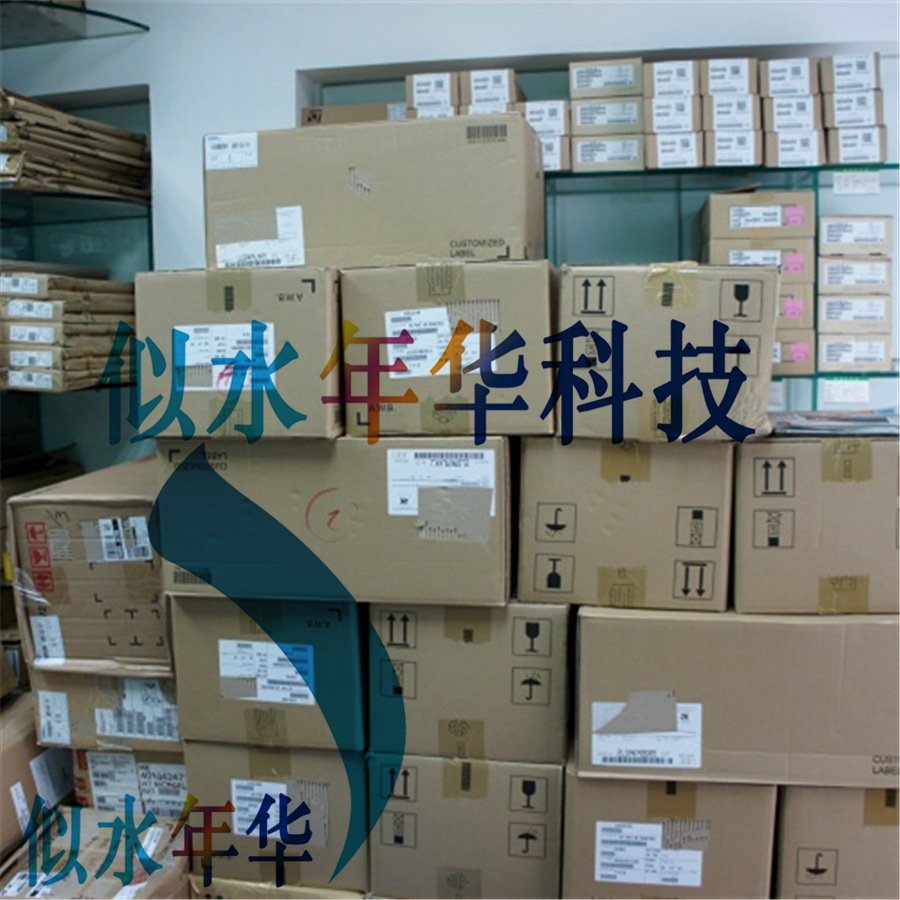 全新 汽车继电器 HFKA/012-1ZST DIP5