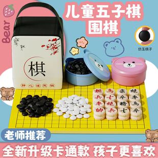 ������P�������T��y���b�W����ͯ���W����̖���u���lһ���S��