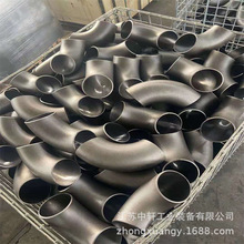 供应90°长半径弯头ASME B16.9 2 1/2  SCH-40S A403 WP304L