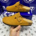 Dark Chestnut