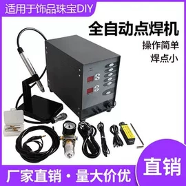 其他量具;其他五金工具;通用五金配件