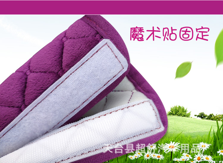 天鹅绒把手套_07.jpg
