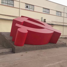 发光字广告牌3d立体三维立式双面制作景观字斜坡不锈钢落地广告字