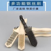 ľ��䓽zˢ�~�[ˢ���ٴ�ĥ����ȥ���F�Pˢ��ȥ�����坍���~�[����