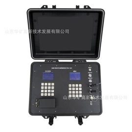 矿山施工设备;其他防爆器材;其他救生器材