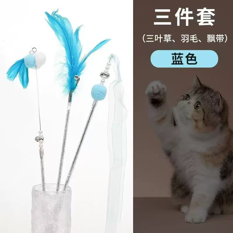 逗猫棒宠物玩具自嗨解闷长杆耐咬铃铛羽毛球高颜值猫咪玩具|undefined