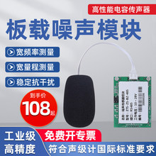 ���z�yģ�K���I����ؐ�x�߾���TTL������ؐӋRS485��������
