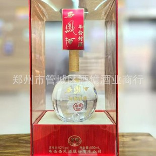 �S��ֱ�����P��ݷ�� ����52���P���Ͱ׾� ����6ƿ���P��ݷ��