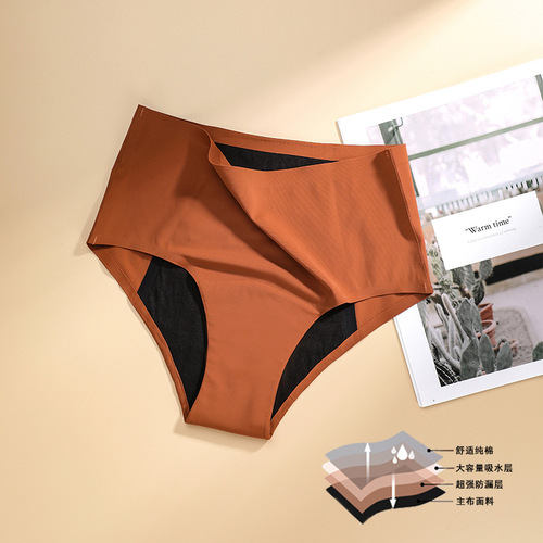 Cross-border special four-layer menstrual underwear for women, breathable, strong absorption, traceless sanitary pants, women's sanitary napkin-free aunt pants