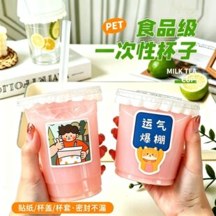 һ�����̲豭���w������������Ϲ�֭����ȱ�ˮ���豭�Ӕ[����