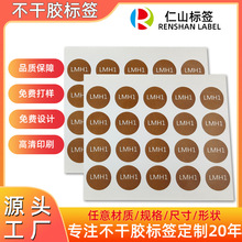 ���ڏS�ҮaƷ��̖�����z�˺����� �~�漈�A�Θ��N�����z�˺�����