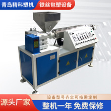 ���u�����ܙC���a�N���F�z�����O�� �������� Ҏ���Rȫ