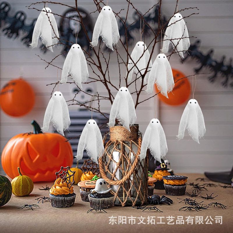 国境を越えた新製品ハロウィンハロウィンホワイトゴーストメッシュ吊り下げ装飾アレンジメントハロウィン用品小道具|undefined