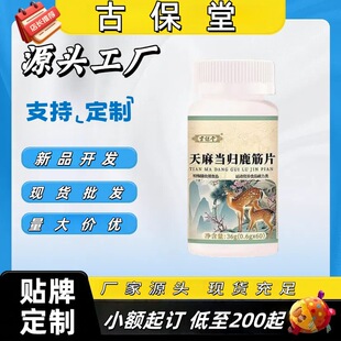 �ű������鮔�w¹��Ƭ���xֲ����ȡ���t��ɣ�ƽ�Ծ����߿ƌW���