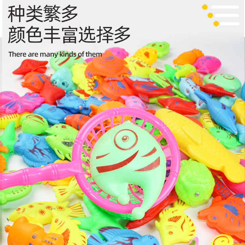 工場直販 子供用磁気釣りおもちゃ バルクパック 両面立体磁気魚 子供用ビーチ釣りゲーム