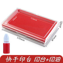 ӡ̨tɫӡӡAΰָyӡkɳ̖ؔշ