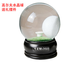 �羳������Ʒ ��֬�ߠ���ˮ��[������ �Ҿ��ͶY����̨���b�ˇ