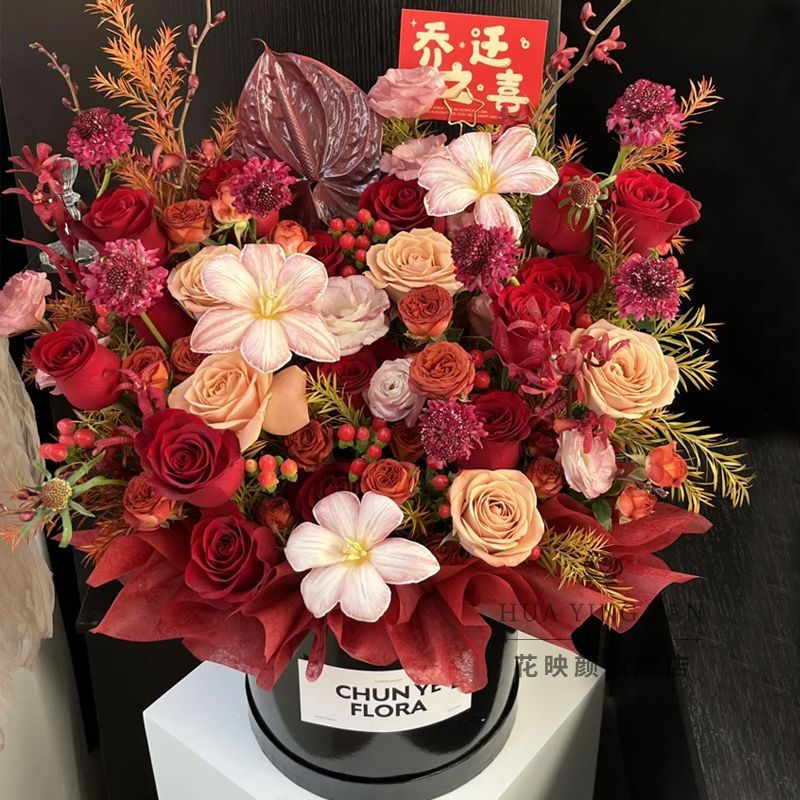 新居への引っ越し、ローズフラワーエクスプレス、市内全土の誕生日、大晦日、誕生日のお祝いに本物の花|undefined