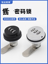 AܴaiMS6018ϙTiTiƙii늘ܴai