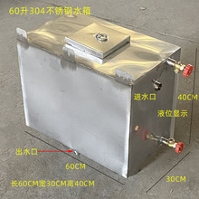 304���P��aˮ������͸����Û��ˮ����偠t�����ů���͸ߜ�