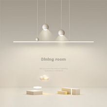 极简主义餐厅吊灯北欧简约现代吧台2024年新款创意个性艺术长条灯