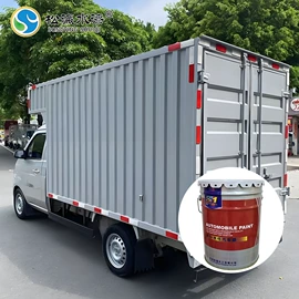 金属漆;地坪漆;汽车涂料