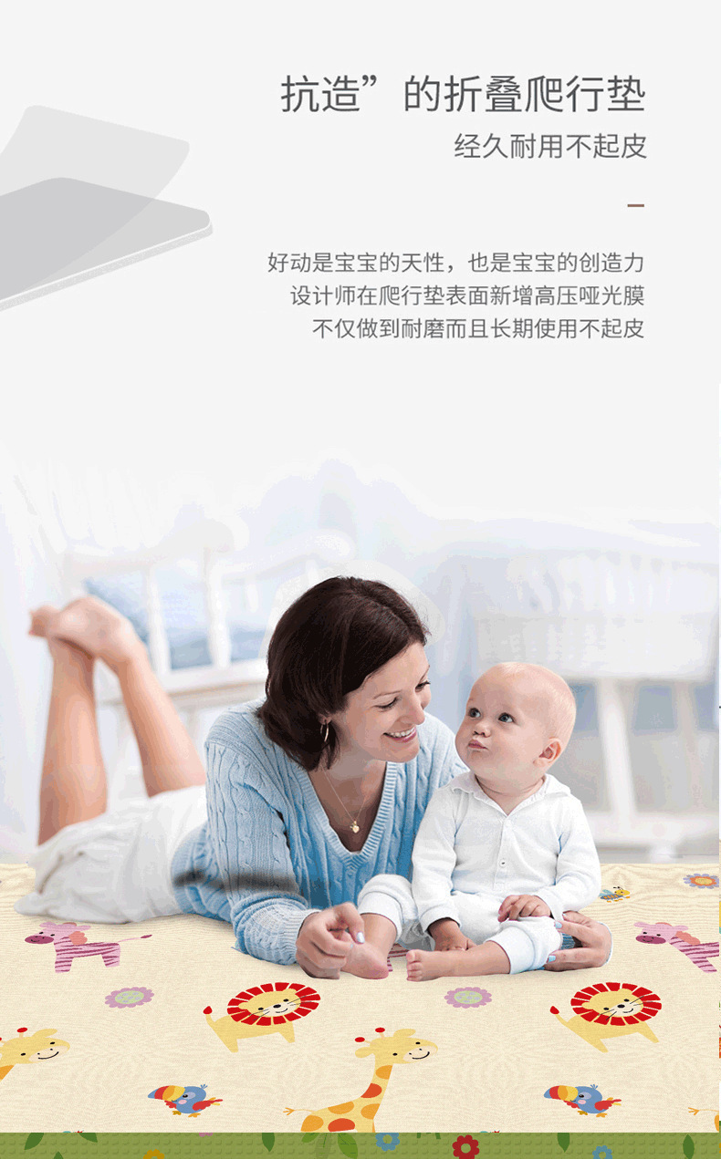 详情图片_10.jpg