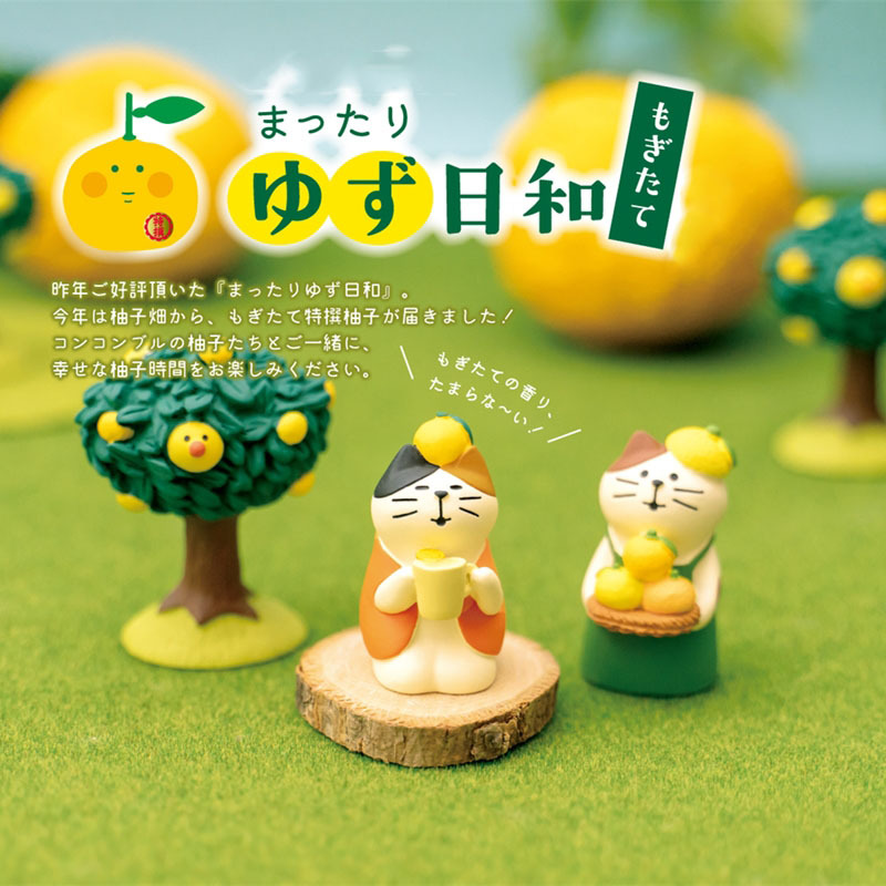 微信图片_20211006143004