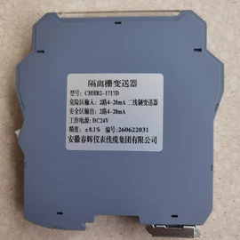 压力表;热电偶;热电阻