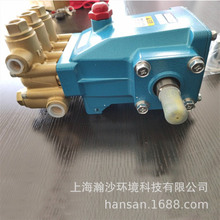 ɽMW3507IôϴCˮMARUYAMA