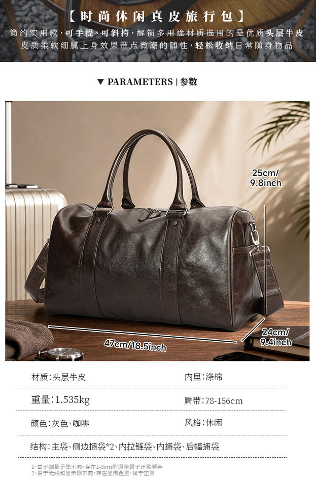 Túi du lịch nam da bò thật Marunte dung tích lớn 47×24×25 cm, dây đeo vai điều chỉnh, cầm tay và đeo chéo — 4801 nâu, Màu cà phê, Màu xám đen chi tiết 9