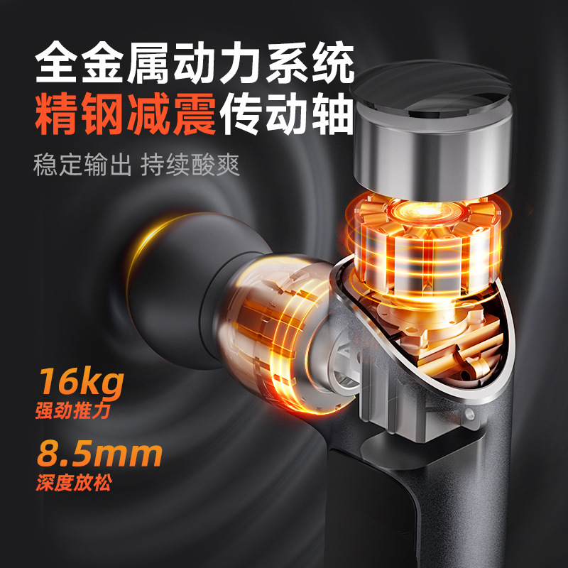 Mini pistola de fascia portátil relajación muscular masajeador de película cervical profesional de acondicionamiento físico masajeador de compresión caliente fábrica de protección de cuello