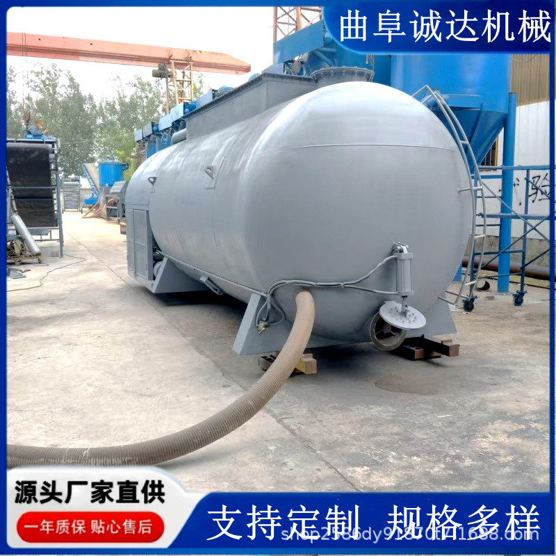 电厂炉膛清灰移动吸灰车 水泥气力抽灰机 方箱一体式吸灰设备